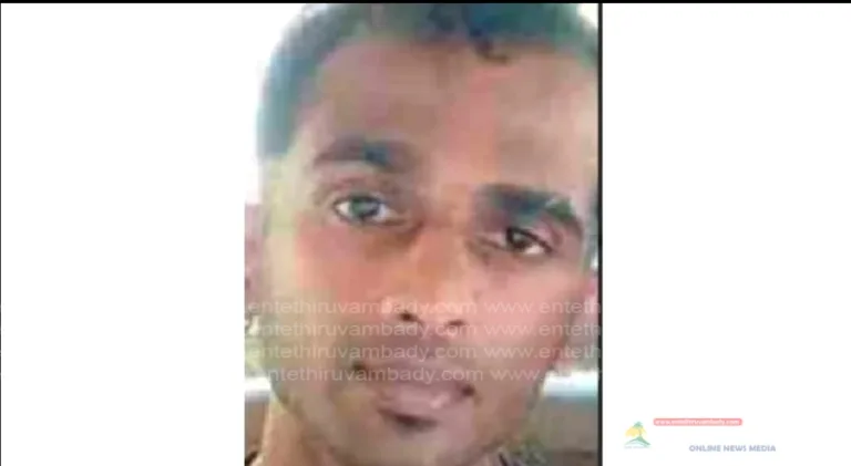 ചാ​റ്റിം​ഗി​ലൂ​ടെ പ​രി​ച​യ​പ്പെ​ട്ട് വാ​ഹ​നം മോ​ഷ്ടി​ക്കു​ന്ന യു​വാ​വ് പി​ടി​യിൽ