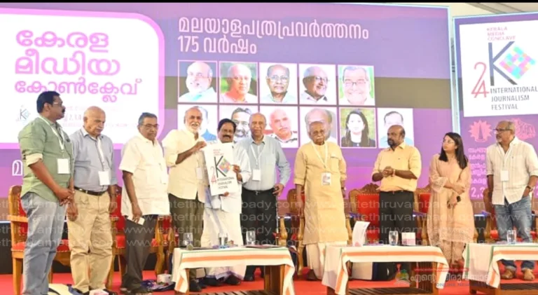 കേരളത്തിലെ മാധ്യമങ്ങള്‍ സാങ്കേതിക വിദ്യ ഉപയോഗിക്കുന്നതില്‍ മുന്‍പന്തിയില്‍: ശശികുമാര്‍