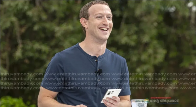 ‘നന്നായി കളിച്ചുകൊണ്ടിരിക്കുമ്പോൾ റൺ ഔട്ട് ആകുന്നത് എന്ത് കഷ്ടമാണ്’; രണ്ട് മണിക്കൂറിന് സക്കര്‍ബര്‍ഗ് നൽകിയ വില