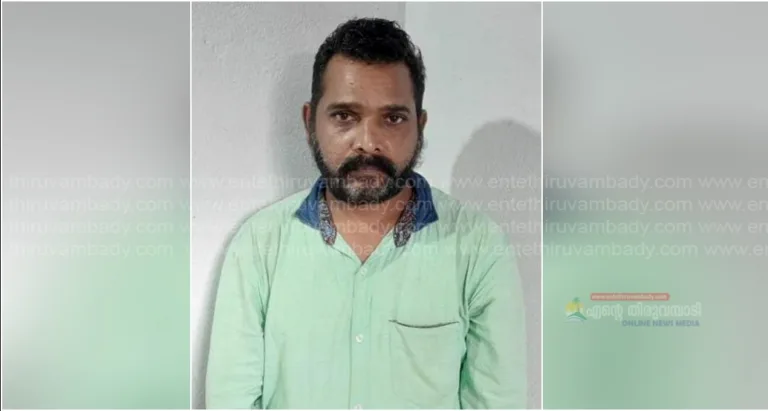പേരാമ്പ്രയിലെ യുവതിയുടെ കൊലപാതകം: കൊണ്ടോട്ടി സ്വദേശി  അറസ്റ്റിൽ;മുക്കത്തെ കവർച്ചകേസിലും പ്രതി