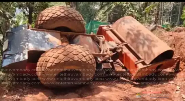 കോഴിക്കോട് റോഡ് റോളര്‍ മറിഞ്ഞ് അപകടം; ഡ്രൈവര്‍ക്ക് ദാരുണാന്ത്യം