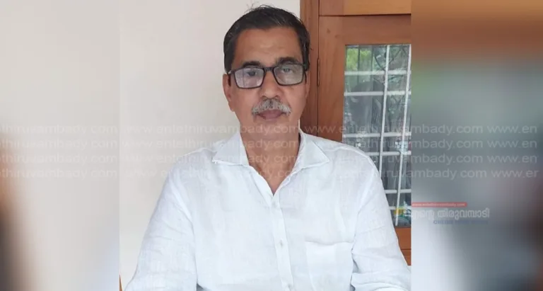 വി.വസീഫിന്റെ ഭാര്യാപിതാവ് പ്രൊഫ. മമ്മദ് അന്തരിച്ചു