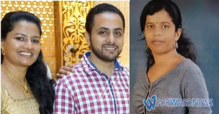 ‘സന്തോഷത്തോടെ ജീവിച്ചു, ഇനി പോകുന്നു’ ദുരൂഹ മരണം:കാണാതായ അധ്യാപികയെ ദമ്പതികൾക്കൊപ്പം അരുണാചലിൽ മരിച്ച നിലയിൽ