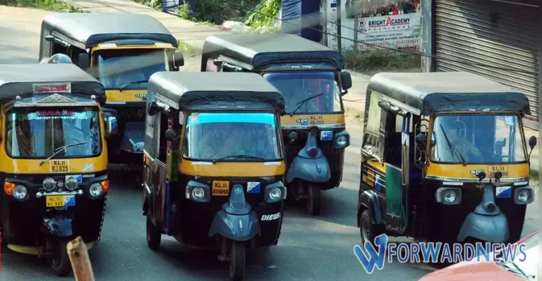 കേരള ഓട്ടോറിക്ഷ തൊഴിലാളി ക്ഷേമനിധി പദ്ധതിക്ക് ആദായനികുതി ഇളവ്