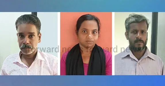 ഏഴാംക്ലാസ് വിദ്യാർഥിയെ പീഡിപ്പിച്ച കേസിൽ സ്ത്രീക്ക് 95 വർഷം തടവ്