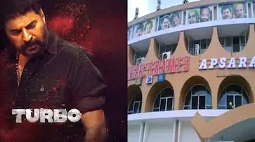 കോഴിക്കോട് അപ്സര വീണ്ടും തുറക്കുന്നു: ആദ്യ സിനിമ മമ്മൂട്ടിയുടെ ടര്‍ബോ