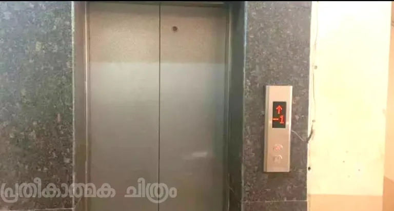 നിലവാരമില്ലാത്ത രീതിയിൽ ലിഫ്റ്റുകൾ സ്ഥാപിക്കുന്നത് നിയമ വിരുദ്ധം