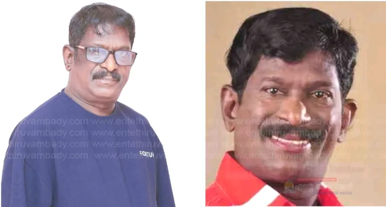 കോട്ടയം സോമരാജ് അന്തരിച്ചു