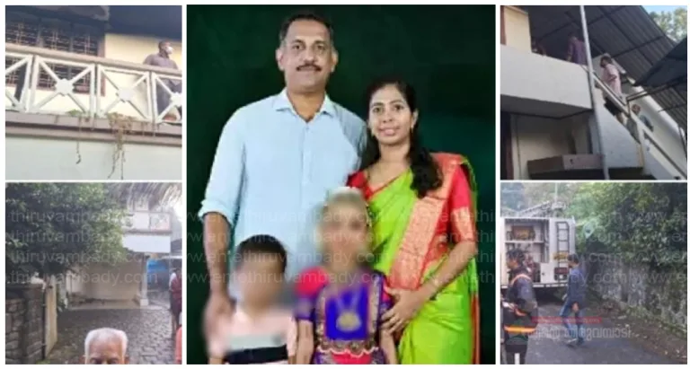 അങ്കമാലിയില്‍ വീടിന് തീ പിടിച്ചു നാല് പേർ പൊള്ളലേറ്റു മരിച്ചു
