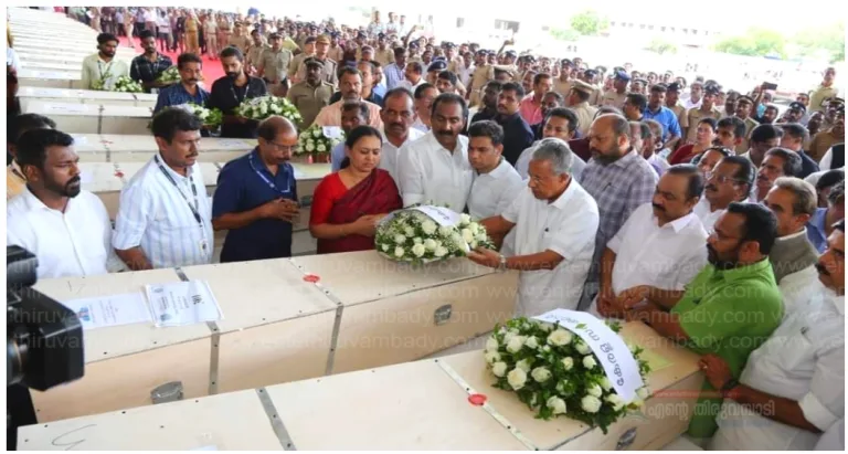കുവൈറ്റ് ദുരന്തം: വിമാനത്താവളത്തിൽ പൊതുദർശനം; അന്തിമോപചാരം അർപ്പിച്ച് മുഖ്യമന്ത്രിയും പ്രതിപക്ഷ നേതാവും