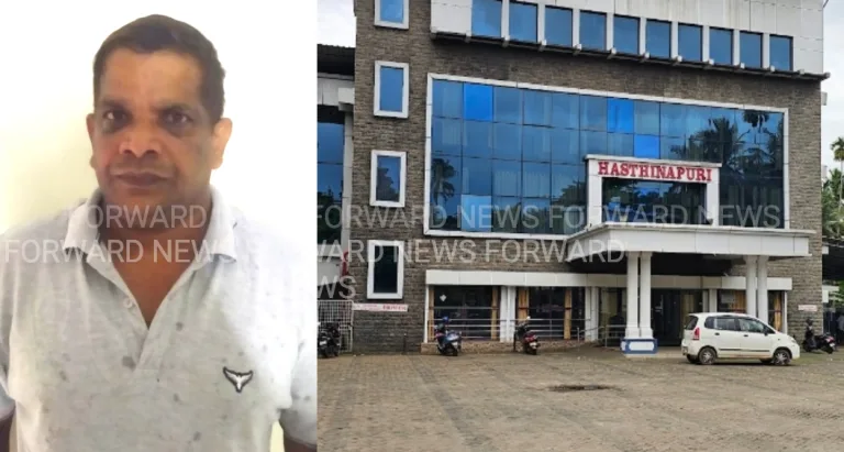 ബാര്‍ ജീവനക്കാരനെ കഴുത്തിൽ കുത്തിയ പ്രതി അറസ്റ്റിൽ