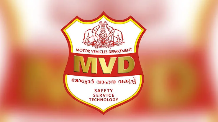 മോട്ടോർവാഹന വകുപ്പിന്റെ പേരിൽ വ്യാജ ചലാൻ