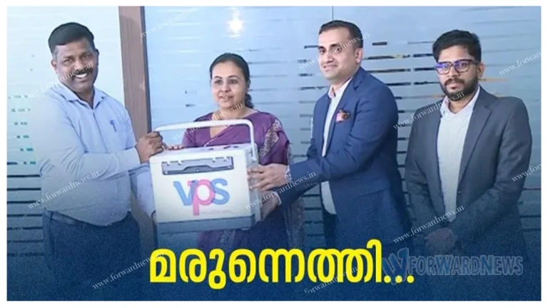 അമീബിക് മസ്തിഷ്‌കജ്വരം: ജർമനിയിൽ നിന്നെത്തിച്ച മരുന്ന് മന്ത്രി വീണാ ജോർജ് ഏറ്റുവാങ്ങി