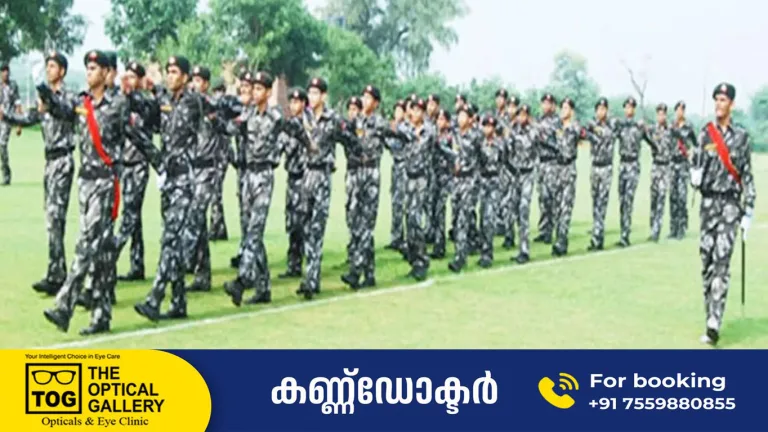ഇൻഡ്യൻ മിലിട്ടറി കോളജ് യോഗ്യത പരീക്ഷ ഡിസംബർ 1ന്