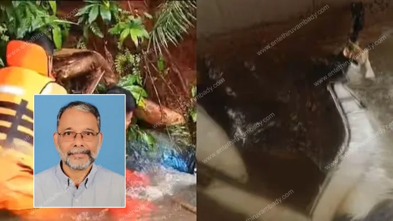 സ്കൂട്ടറിൽ സഞ്ചരിക്കുന്നതിനിടെ നിറഞ്ഞൊഴുകുന്ന തോട്ടിലേക്ക് മറിഞ്ഞു; മധ്യവയസ്‌കന് ദാരുണാന്ത്യം