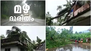 ജീവനെടുത്ത് മഴ: ഇന്ന് മാത്രം 9 മരണം, നിരവധി പേര്‍ക്ക് പരിക്ക്; വീടുകൾ തകര്‍ന്നു