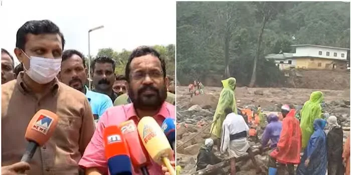 വയനാട്ടിലെ ഉരുൾപൊട്ടൽ; മന്ത്രിമാരുടെ സംഘം കോഴിക്കോടെത്തി, വയനാട്ടിലേക്ക് തിരിച്ചു
