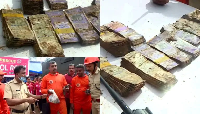 വെള്ളാർമല സ്കൂളിന് സമീപം പണം കണ്ടെത്തി; 4 ലക്ഷം രൂപ പ്ലാസ്റ്റിക് കവറിൽ പൊതിഞ്ഞ നിലയിൽ
