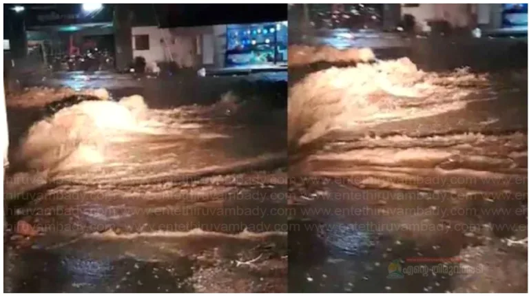 വിലങ്ങാട്ട് ശക്തമായ മഴ:20 കുടുംബങ്ങളെ മാറ്റിപ്പാർപ്പിച്ചു