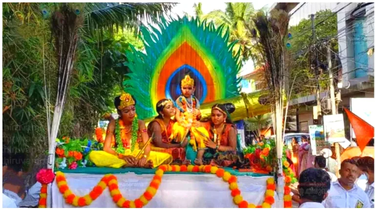 അമ്പാടിയായി നാട്; ശോഭായാത്രയോടെ നാടെങ്ങും ജന്മാഷ്ടമി ആഘോഷിച്ചു