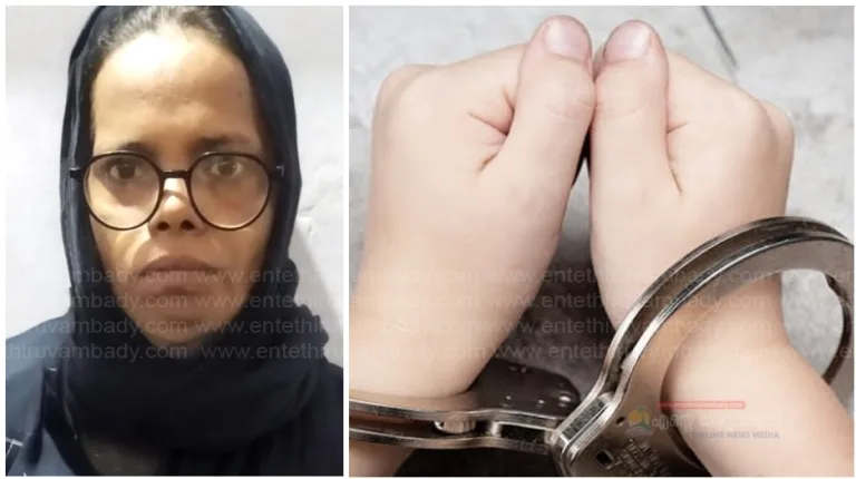 പുതുപ്പാടിയിൽ മാരകലഹരി മരുന്നുമായി യുവതി പിടിയിൽ