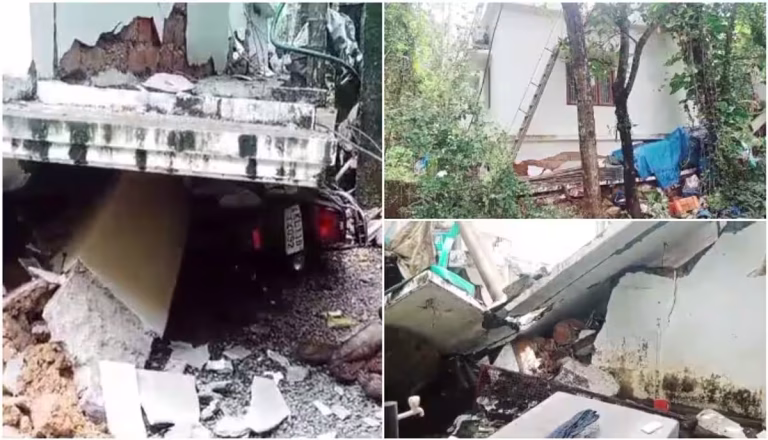 വലിയ ശബ്ദം, വീട്ടുകാർ പുറത്തേക്ക് ഓടിയിറങ്ങി, വീടിൻ്റെ താഴത്തെ നില ഭൂമിക്കടിയിലേക്ക് താഴ്ന്നു
