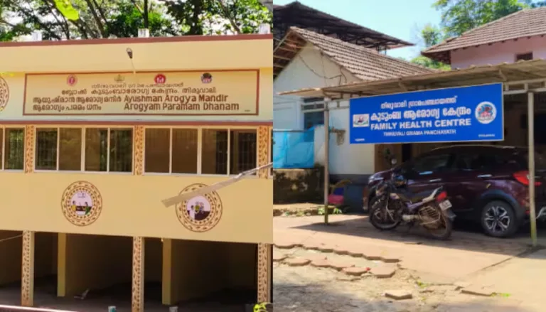 നിപ്പ: മലപ്പുറം ജില്ലയിലെ രണ്ടു പഞ്ചായത്തുകളിലായി അഞ്ച് വാർഡുകളിൽ നിയന്ത്രണം