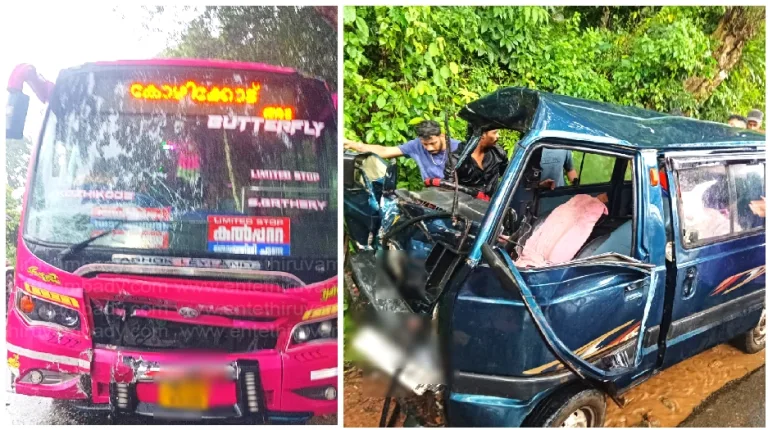 ബസും വാനും കൂട്ടിയിടിച്ചു അപകടം; ഉരുൾപൊട്ടൽ ദുരന്തത്തിൽ അകപ്പെട്ട ശ്രുതിയും ജെൻസണുമുൾപ്പെടെ ഒമ്പത് പേർക്ക് പരിക്ക്
