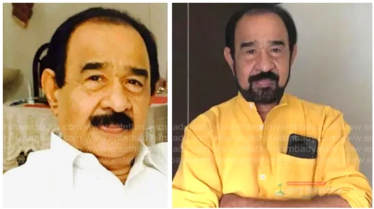 നടൻ വി.പി. രാമചന്ദ്രൻ അന്തരിച്ചു