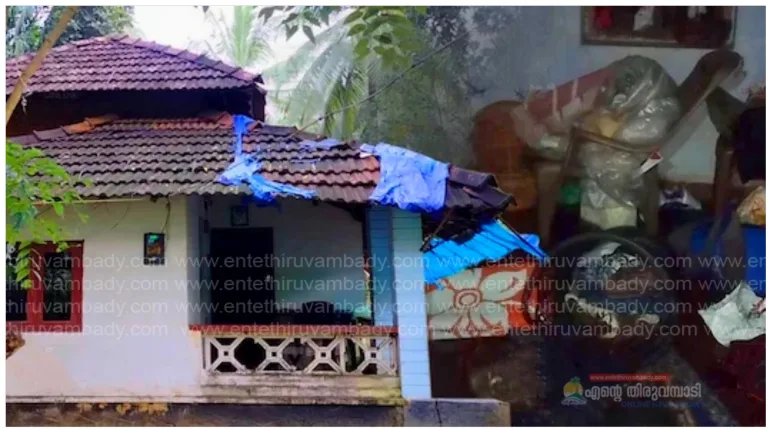 പൊന്നാനിയിൽ വീടിന് തീപിടിച്ചു; 5 പേർക്ക് പൊള്ളലേറ്റു, മൂന്നു പേരുടെ നില ഗുരുതരം