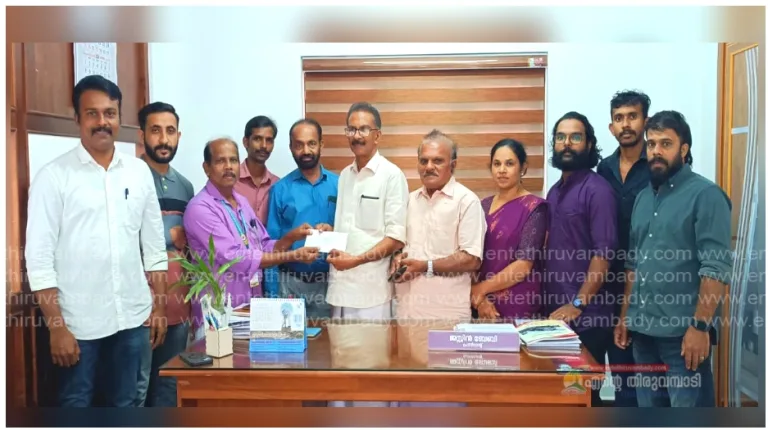മമ്മൂട്ടിയുടെ ജന്മദിനാഘോഷത്തിന് സ്വരൂപിച്ച തുക ദുരിതാശ്വാസനിധിയിലേക്ക് കൈമാറി.