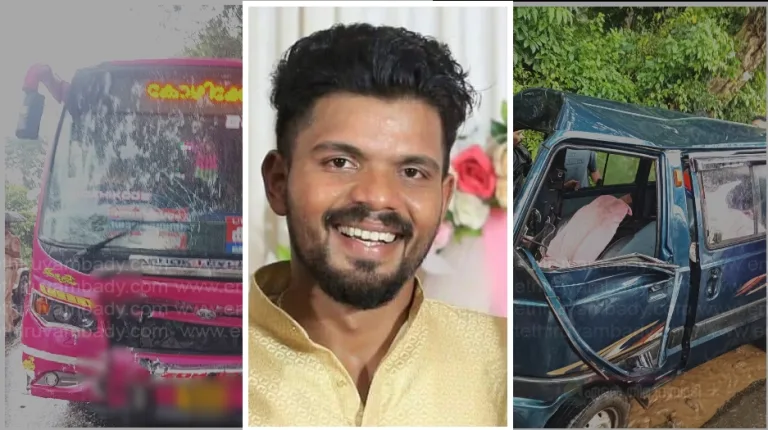പ്രാർത്ഥനകൾ വിഫലം; ശ്രുതിയെ തനിച്ചാക്കി ജെൻസൺ വിട പറഞ്ഞു