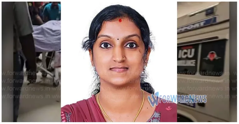 ​ഗർഭസ്ഥശിശുവും അമ്മയും മരിച്ചു; ഉള്ളേരിയിലെ സ്വകാര്യ മെഡിക്കൽ കോളേജിനെതിരെ പരാതി നൽകി കുടുംബം