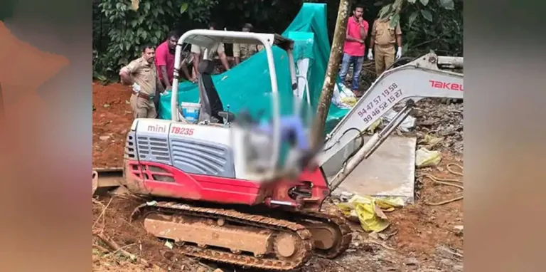 വീട്ടിൽ പണിക്കെത്തിച്ച ഹിറ്റാച്ചിയിൽ കയറി സ്വയം പ്രവർത്തിപ്പിച്ചു,  യന്ത്രത്തിൽ കുരുങ്ങി വീട്ടുടമ മരിച്ചു