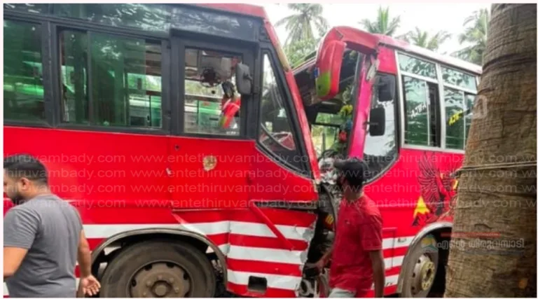അത്തോളി -കോഴിക്കോട് റൂട്ടിൽ ബസുകൾ കൂട്ടിയിടിച്ച് നിരവധി യാത്രക്കാർക്ക് പരിക്ക്