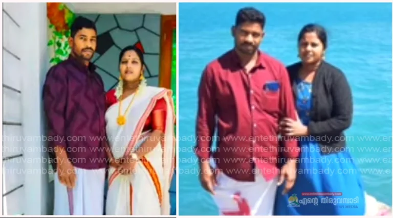 ‘വിടപറയും നേരം’ എന്ന് തുടങ്ങുന്ന ഗാനം, അവസാനമായി യൂട്യൂബ് ലൈവ്; യൂട്യൂബര്‍ ദമ്പതിമാർ മരിച്ചനിലയിൽ