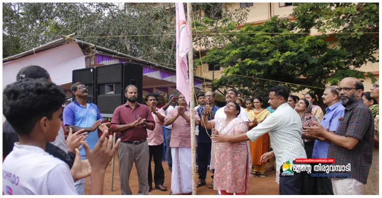 കായികമേളയ്ക്ക് കൊടിയേറി