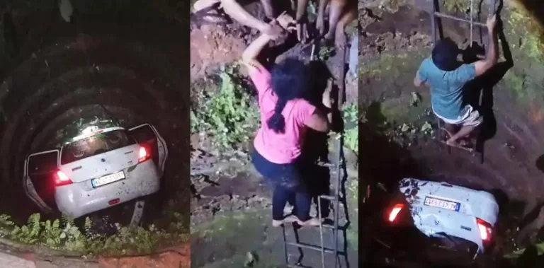 ഓടിക്കൊണ്ടിരുന്ന കാര്‍ കിണറ്റില്‍ വീണു; നവദമ്പതികൾക്ക് അദ്ഭുതരക്ഷ