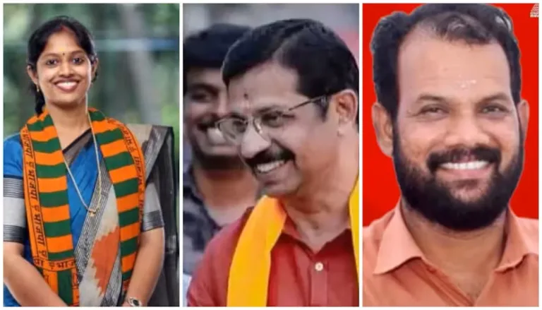 ഉപതെരഞ്ഞെടുപ്പ്:ബിജെപി സ്ഥാനാർത്ഥികളെ പ്രഖ്യാപിച്ചു. വയനാട്ടിൽ നവ്യ ഹരിദാസ്