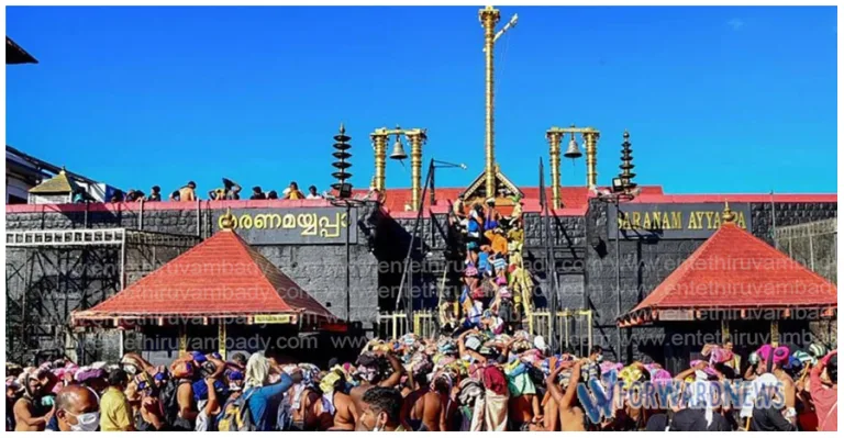 മണ്ഡല മകരവിളക്ക് മഹോത്സവത്തിന് തുടക്കം; ശബരിമല നട ഇന്ന് തുറക്കും