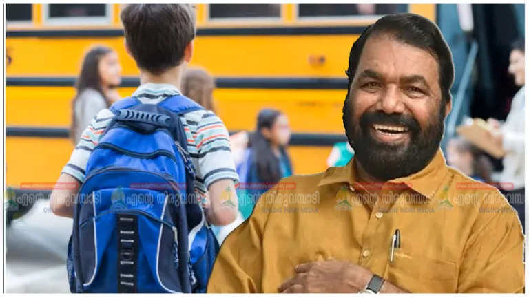 പണമില്ല എന്ന കാരണത്താൽ പഠന യാത്രയിൽ നിന്ന് ഒരു കുട്ടിയെപ്പോലും ഒഴിവാക്കരുത്: മന്ത്രി ശിവൻകുട്ടി