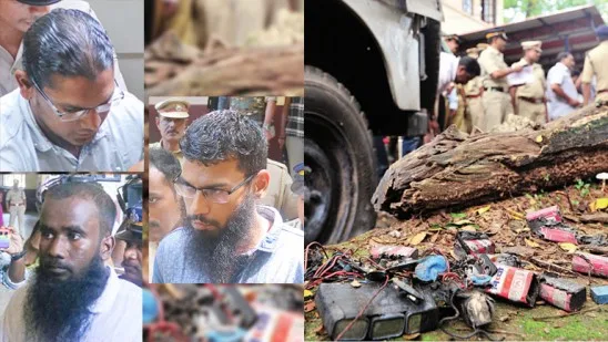 കൊല്ലം കലക്ടറേറ്റ് ബോംബ് സ്ഫോടനം: മൂന്ന് പ്രതികൾക്കും ജീവപര്യന്തം