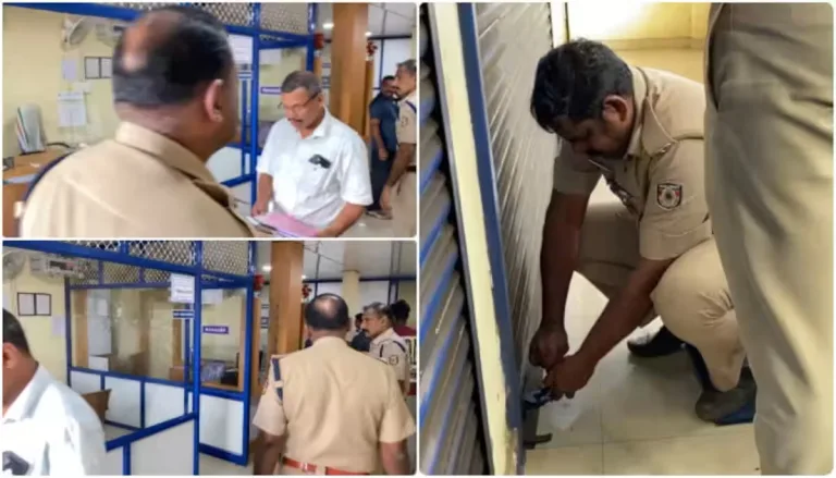 നിക്ഷേപകരെപറ്റിച്ചു: കാരാട്ട് കുറീസ് മുക്കം ഓഫീസിൽ റെയ്ഡ്