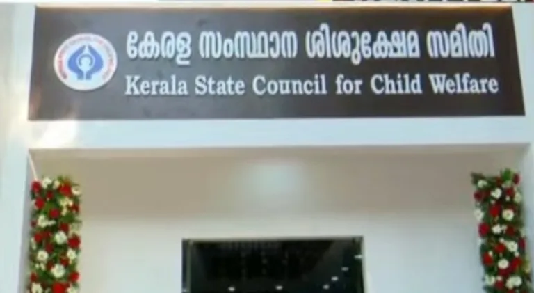 ശിശുക്ഷേമ സമിതിയില്‍ രണ്ടര വയസുള്ള കുഞ്ഞിനോട് ആയമാരുടെ കൊടുംക്രൂരത