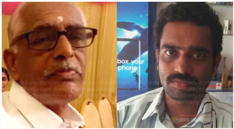 വിഷം അകത്തുചെന്നു ആശുപത്രിയിൽ ചികിത്സയിലായിരുന്ന വയനാട് ഡിസിസി ട്രഷററും മകനും മരിച്ചു.