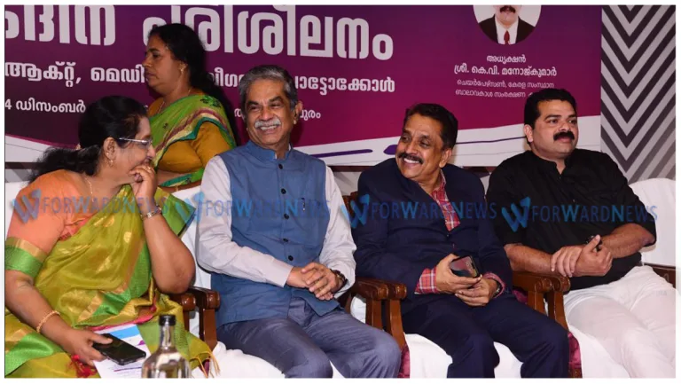 പീഡനത്തിന് ഇരയാകുന്ന കുട്ടികളുടെ അന്തസ് നിലനിർത്തണം: അഡ്വക്കേറ്റ് ജനറൽ