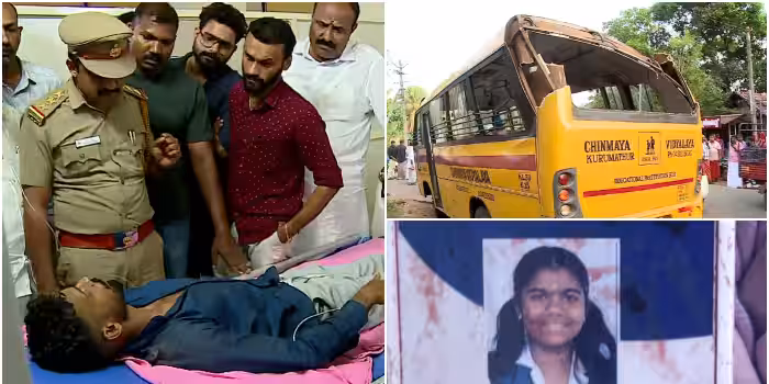 കണ്ണൂർ സ്കൂൾ ബസ് അപകടം; ഡ്രൈവർക്കെതിരെ കേസ്, ലൈസൻസ് സസ്‌പെൻഡ് ചെയ്യും