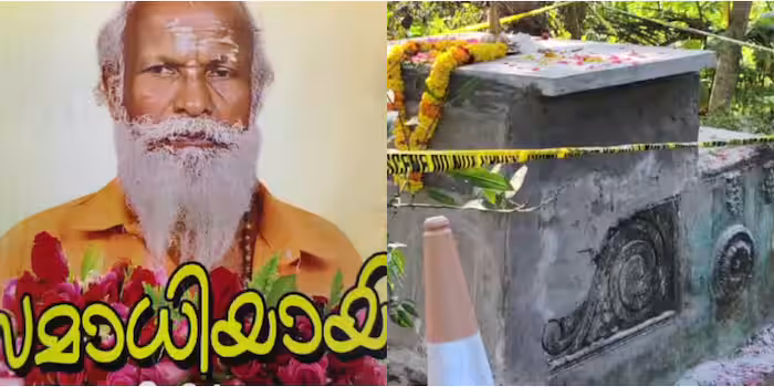 നെയ്യാറ്റിൻകര സമാധി കേസ്;ഗോപൻ സ്വാമിയുടെ മരണത്തിലെ മൊഴികളിൽ വൈരുധ്യം, അനുമതി ലഭിച്ചാൽ ഇന്ന് കല്ലറ പൊളിക്കും