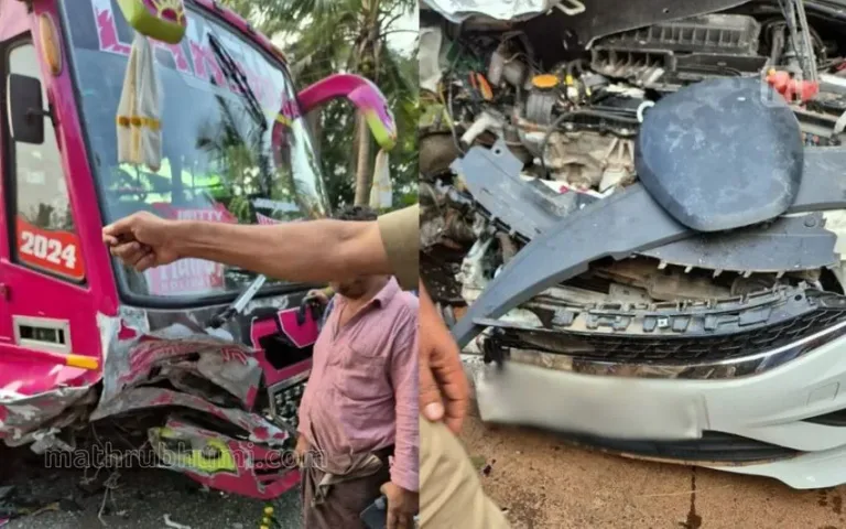മട്ടന്നൂരിൽ കാർ ബസിലേക്ക് ഇടിച്ചുകയറി; രണ്ട് മരണം,
