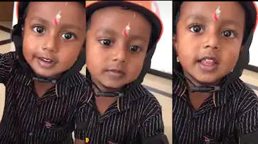 ഉപ്പുമാവ് മാറ്റി ബിരിയാണിയും പൊരിച്ച കോഴിയുമാക്കണം, വൈറലായി അംഗന്‍വാടി കുരുന്നിന്‍റെ ആവശ്യം.